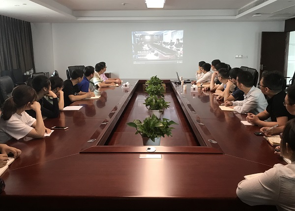 設(shè)計(jì)公司組織集中學(xué)習(xí)觀看《巡視利劍》第四集