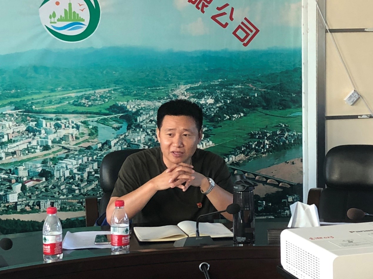 設(shè)計(jì)公司黨支部開展“追尋紅軍足跡，傳承紅色基因”主題黨日系列活動(dòng)
