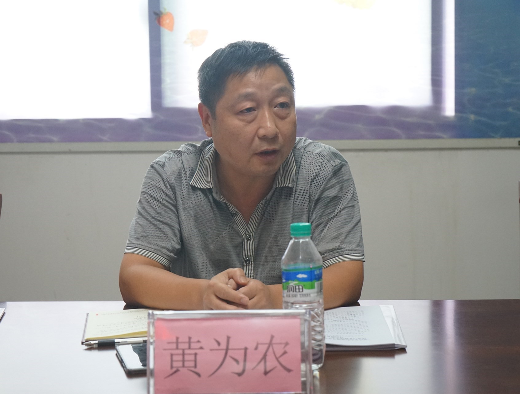 贛尋公司組織召開“堅決全面徹底肅清蘇榮案余毒 持續(xù)建設(shè)風(fēng)清氣正政治生態(tài)”專題組織生活會